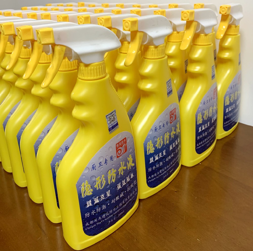 Special invisible waterproof liquid for Shu Yu kitchen and bathroom