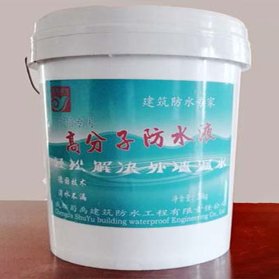 Shuyu exterior wall special polymer waterproof
