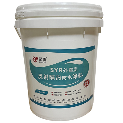 SYR reflective thermal insulation waterproof coating